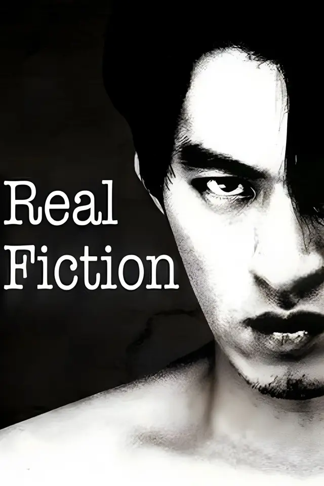image-moviess