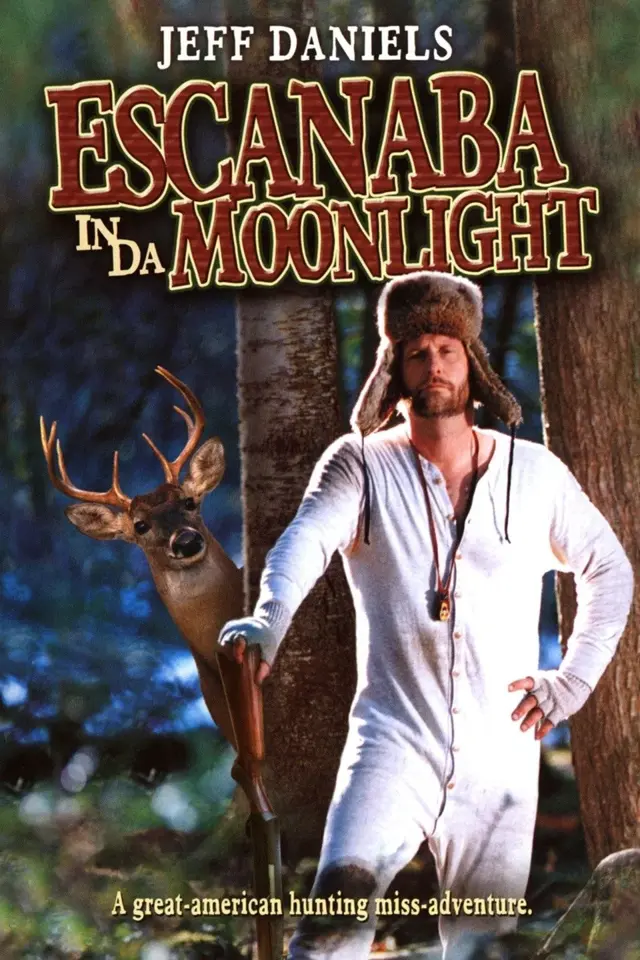 image-moviess