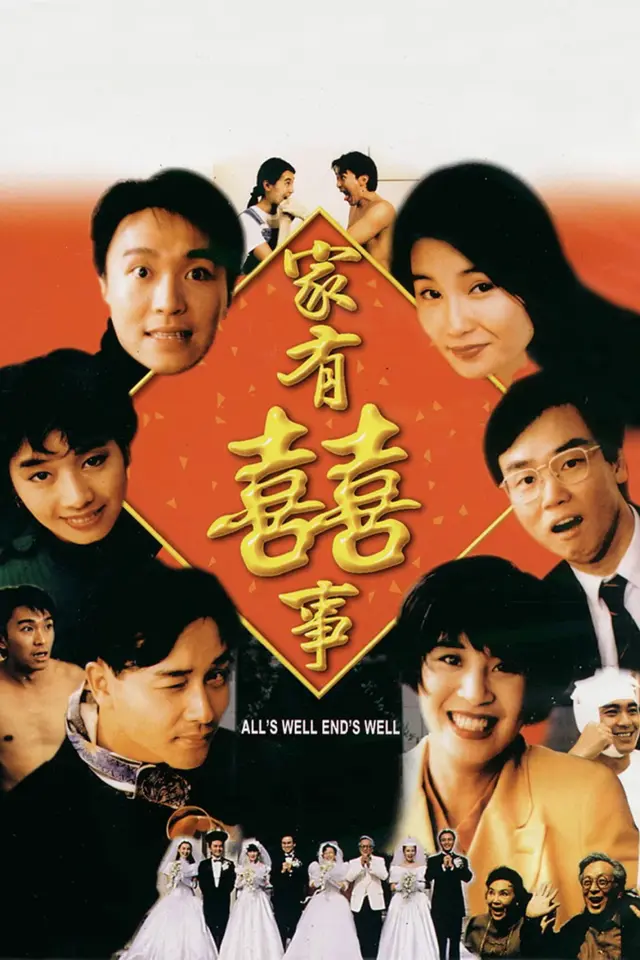 image-moviess
