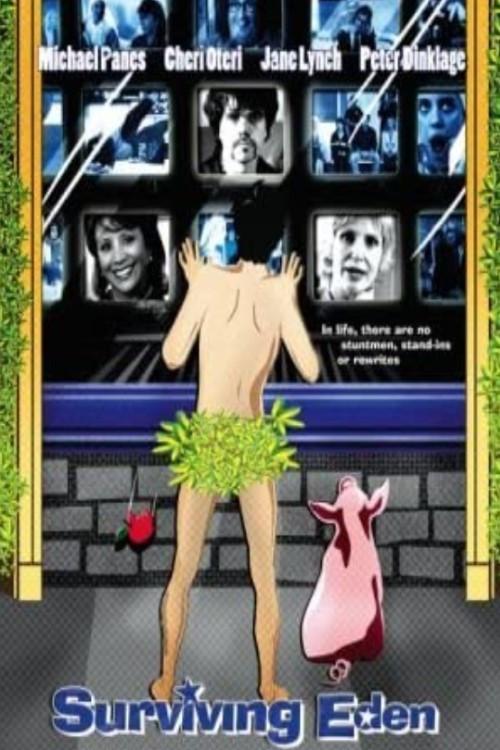 image-moviess