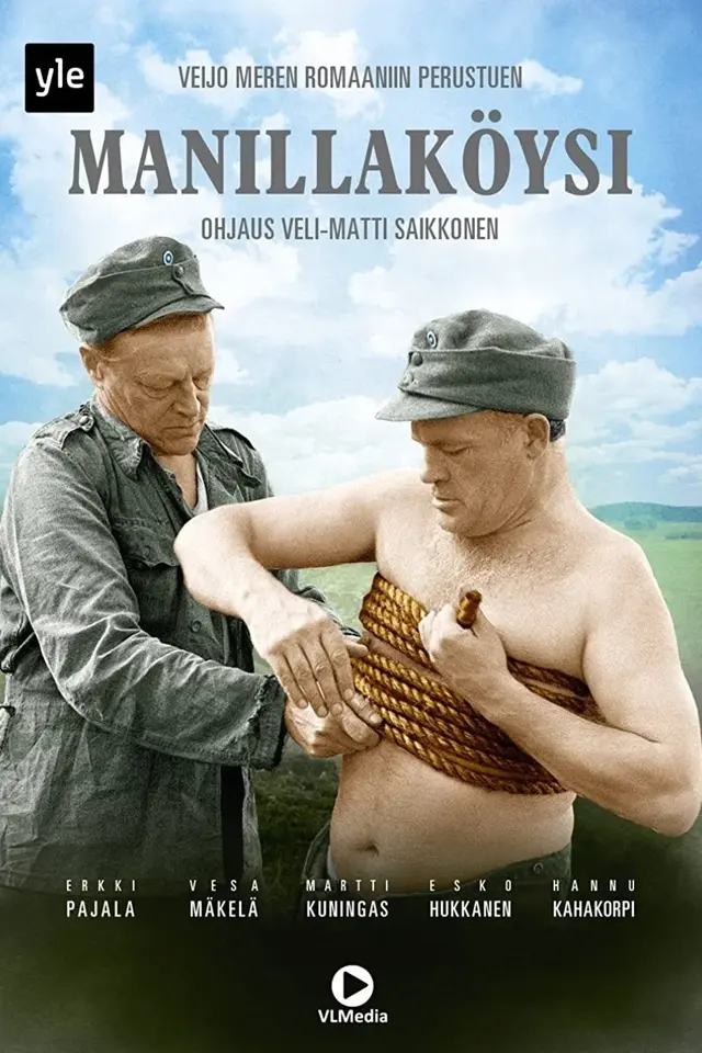image-movies