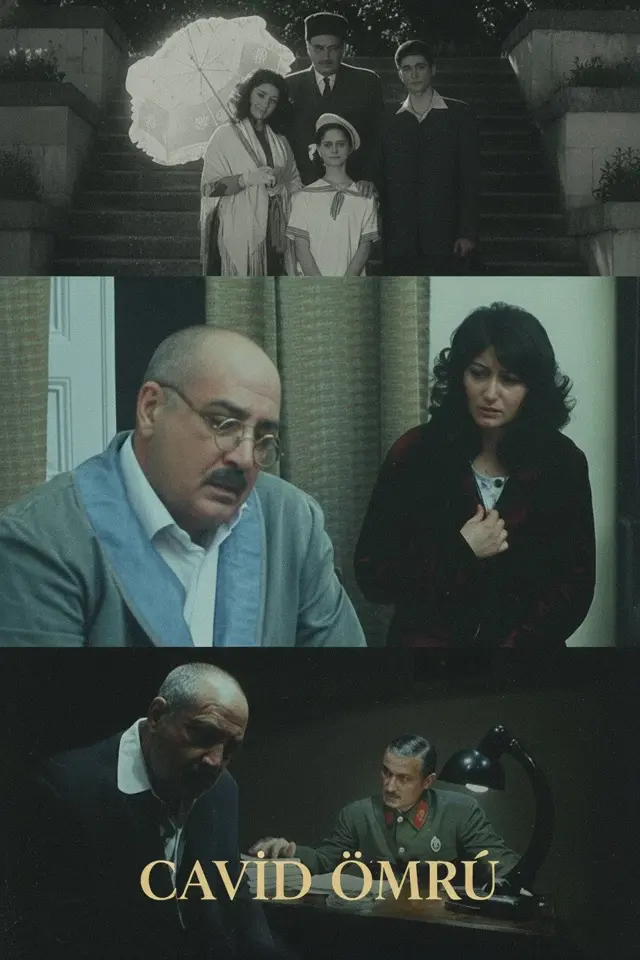 image-movies