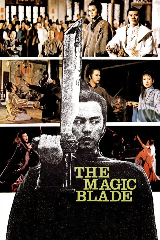 image-moviess