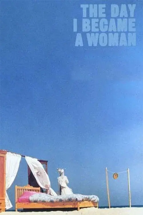 image-moviess