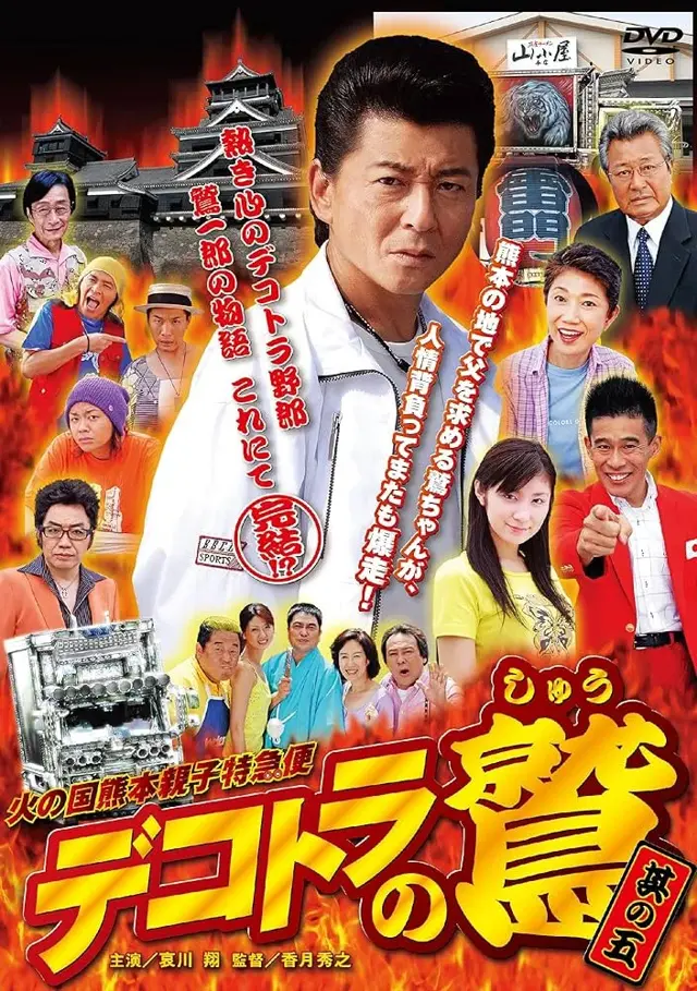 image-movies