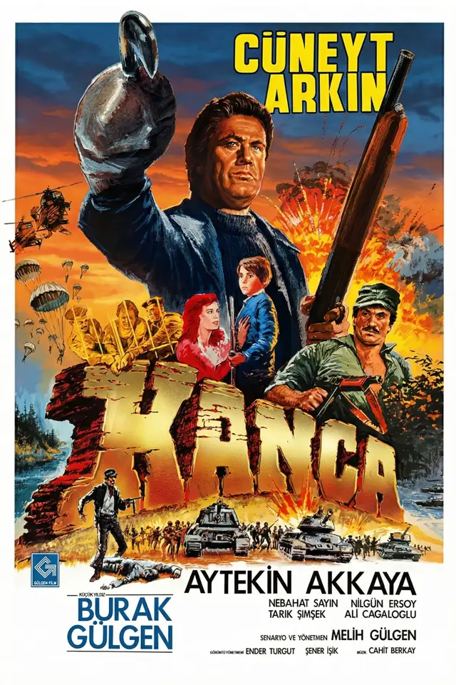 image-moviess