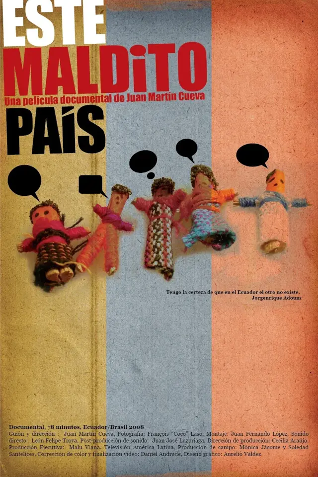 image-movies