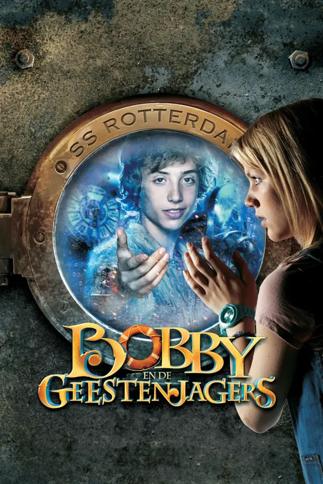 image-moviess