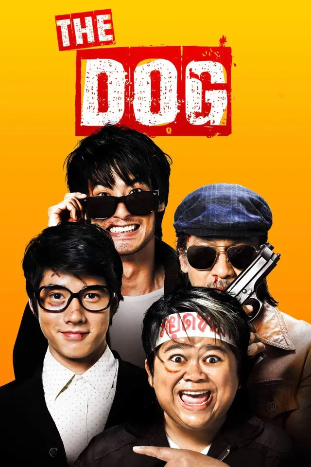 image-moviess