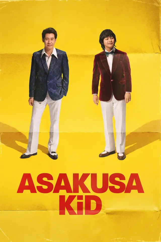 image-moviess