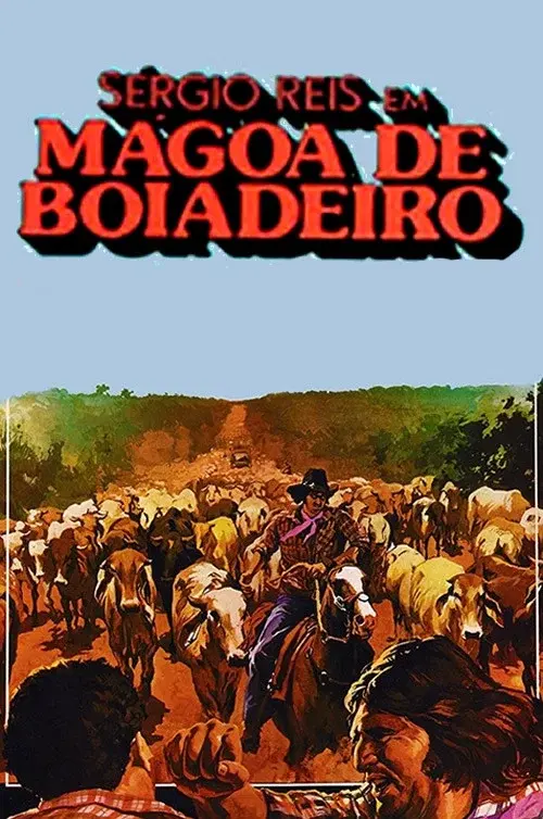 image-movies