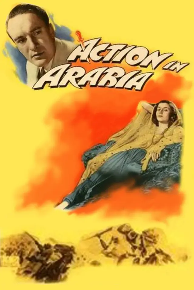 image-moviess