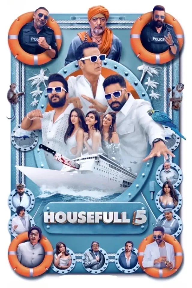 image-moviess