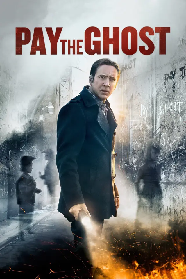 image-moviess