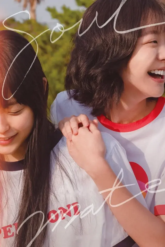 image-moviess