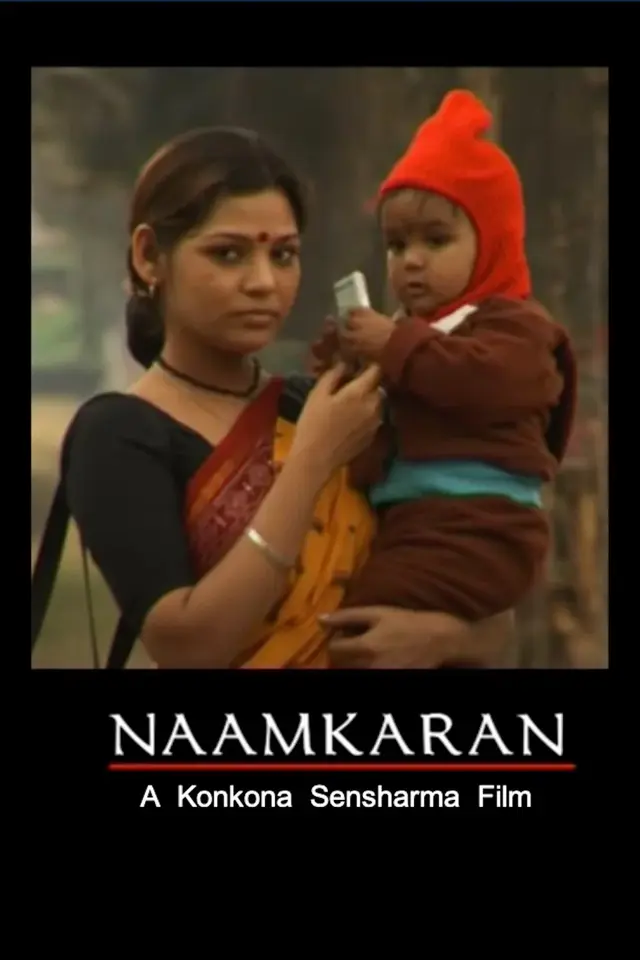 image-moviess