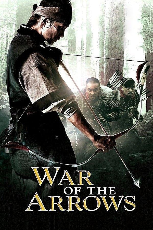 image-moviess