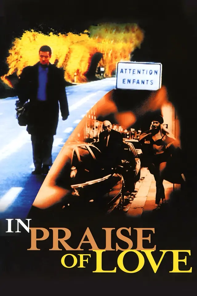 image-moviess