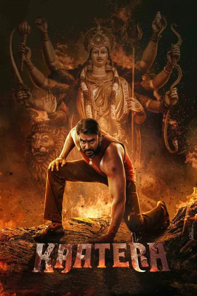 image-moviess