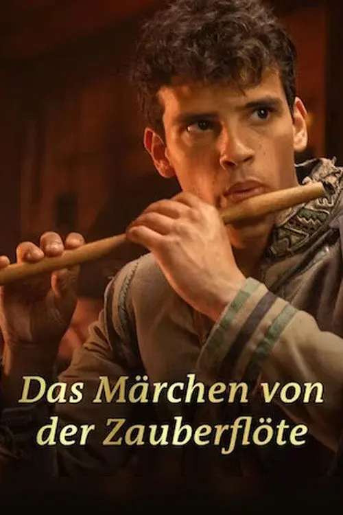 image-moviess