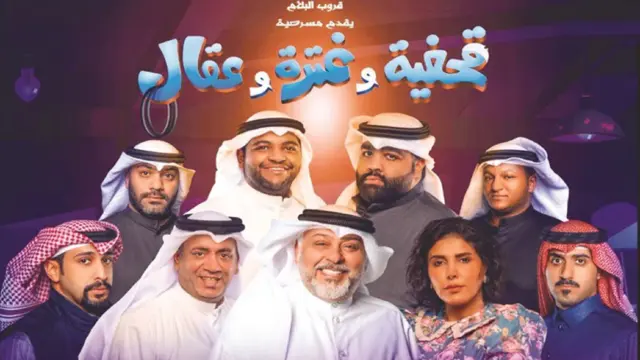 image-movies