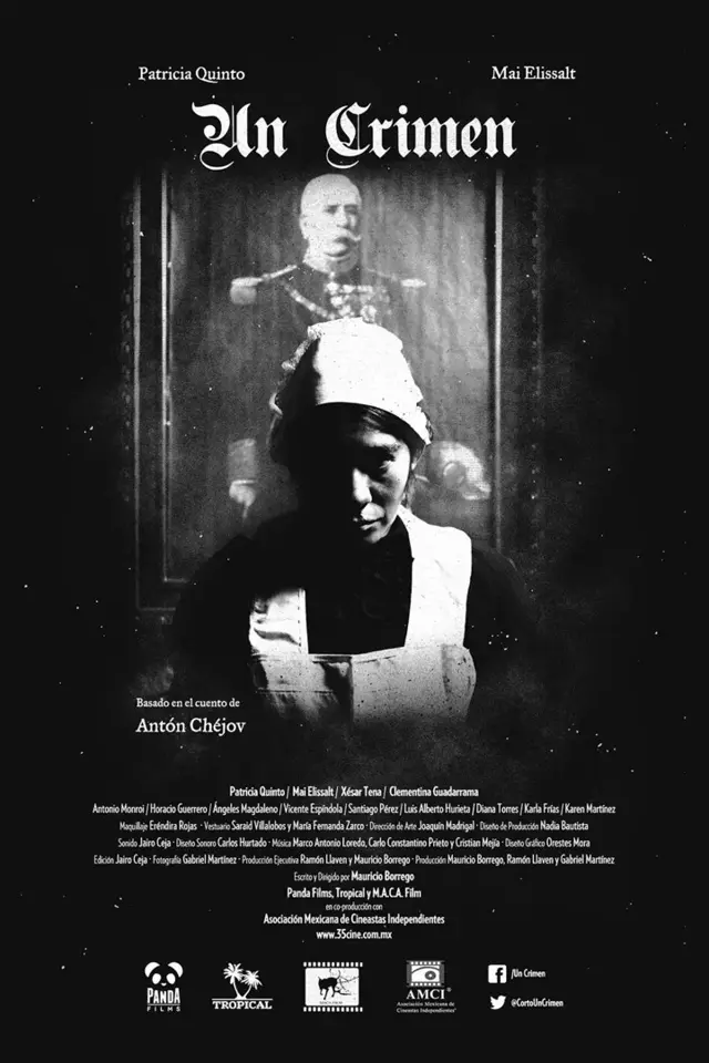 image-moviess