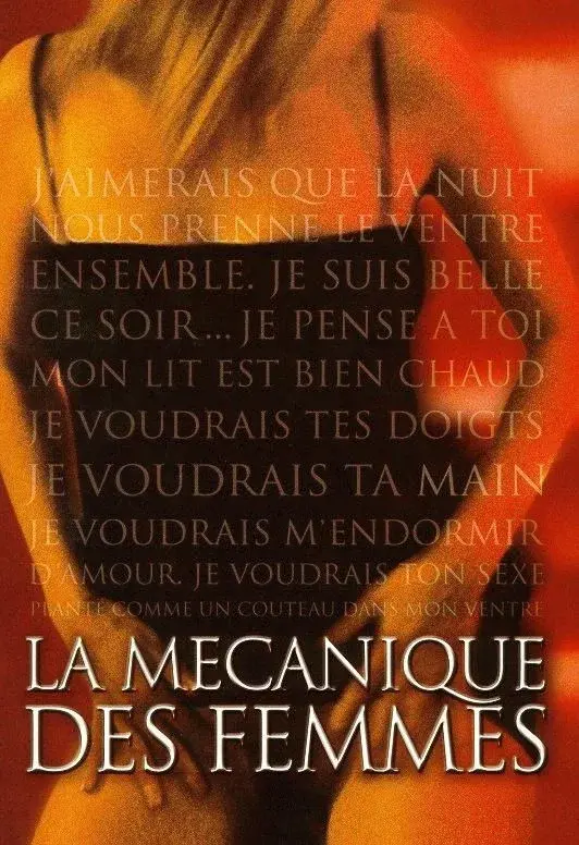 image-movies