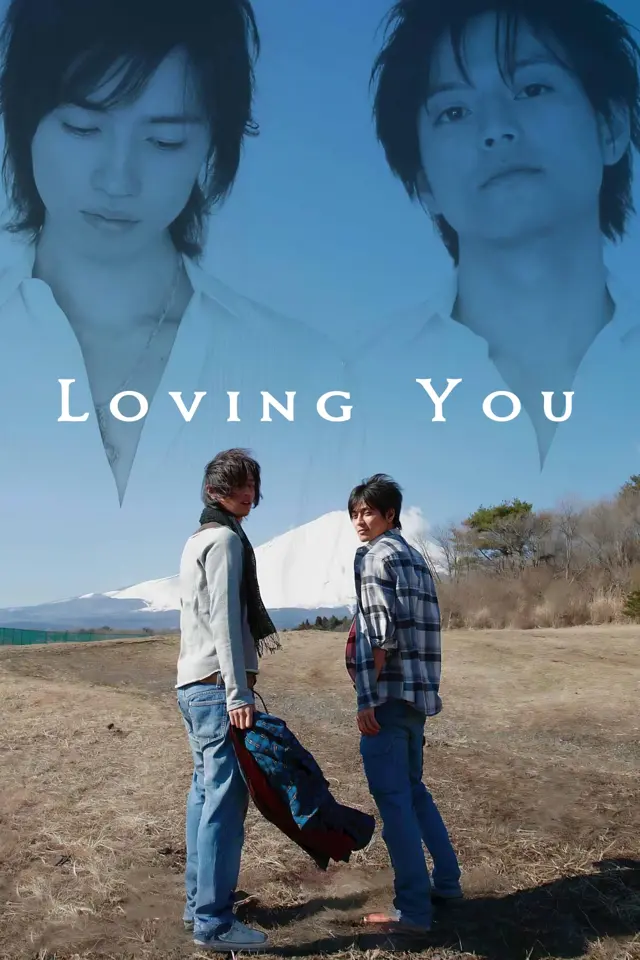 image-moviess