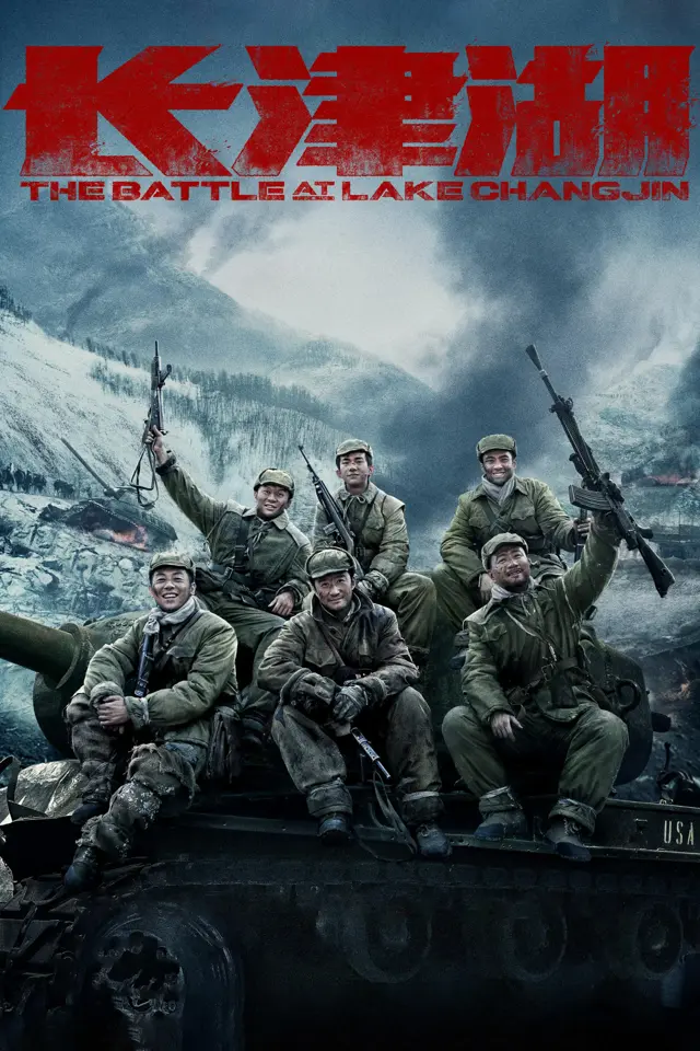image-moviess