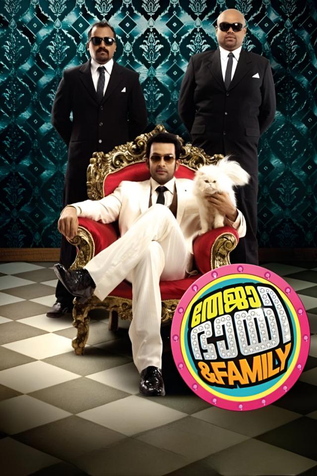 image-moviess