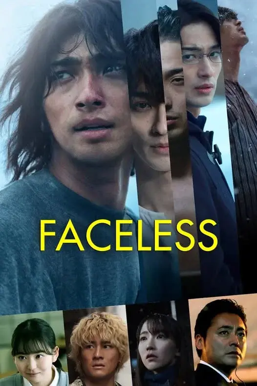 image-moviess