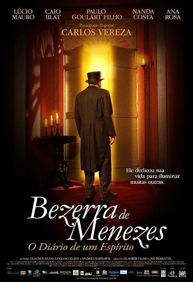 image-movies