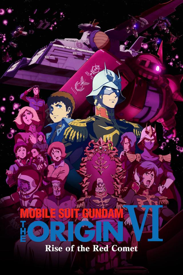 image-moviess