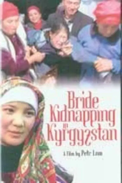 image-moviess