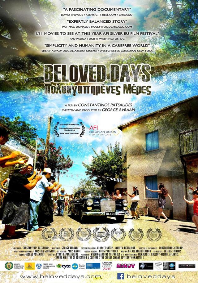 image-moviess