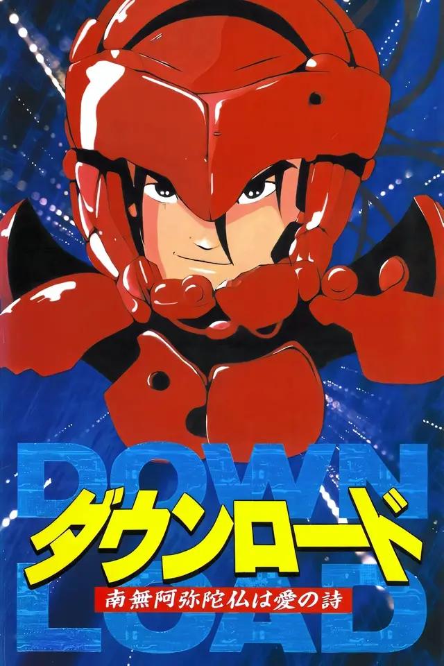 image-moviess
