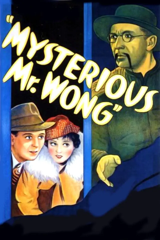 image-moviess