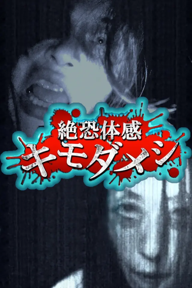 image-movies