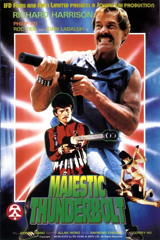 image-moviess