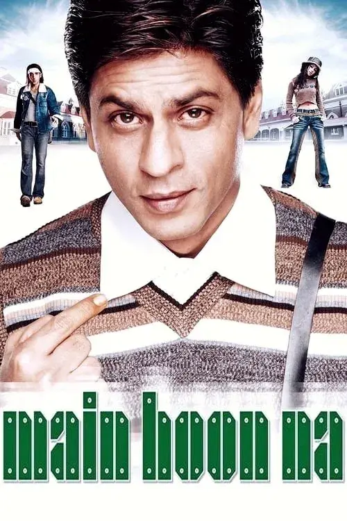 image-moviess