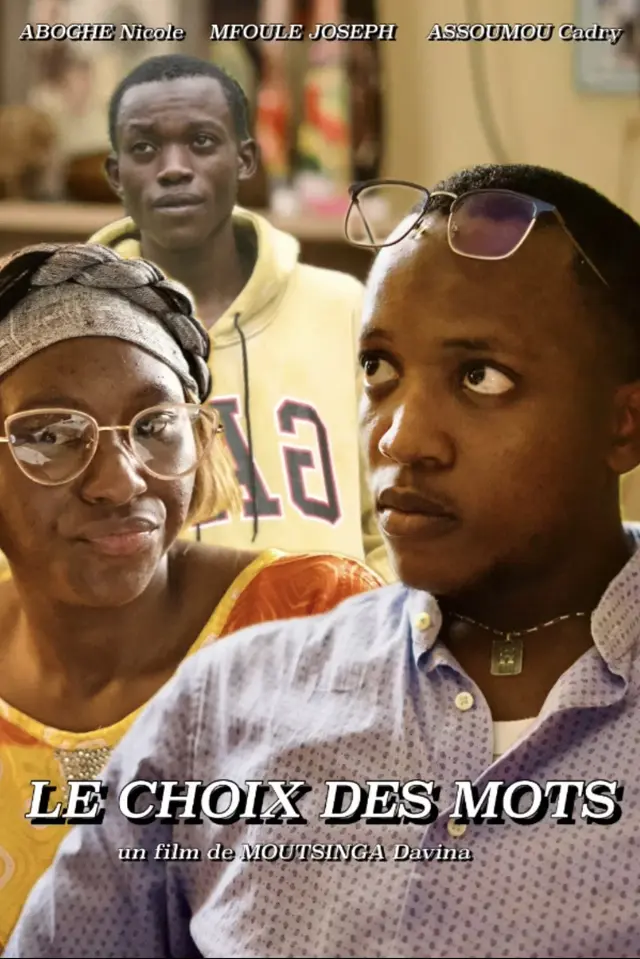 image-moviess