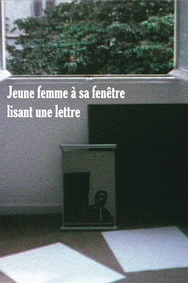 image-moviess