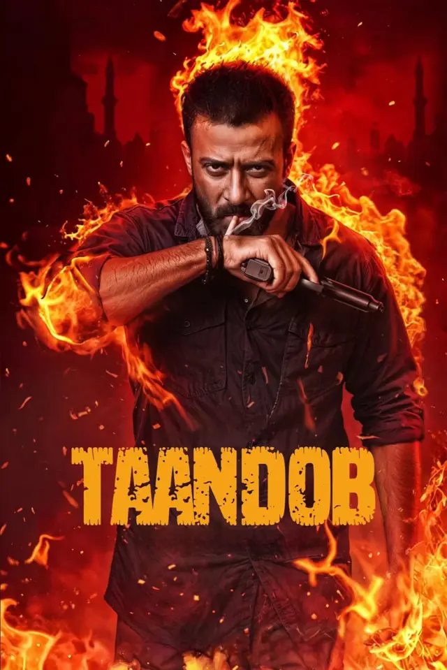 image-moviess