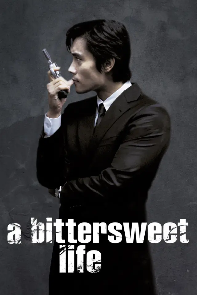 image-moviess