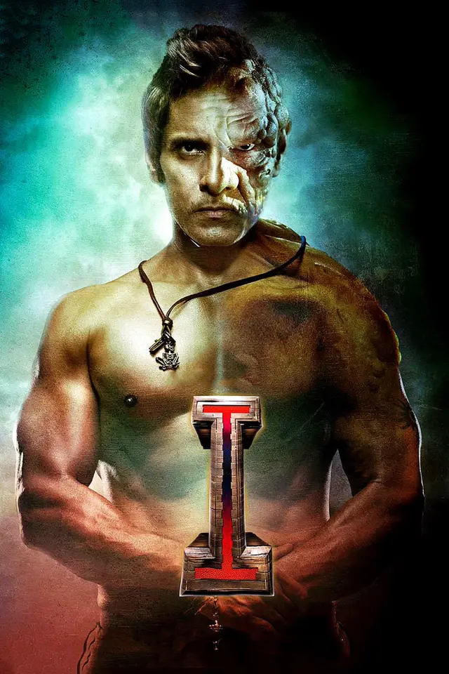 image-moviess