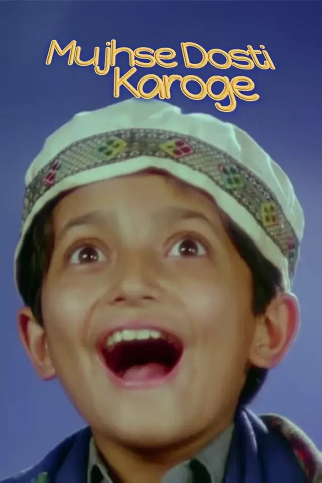image-movies