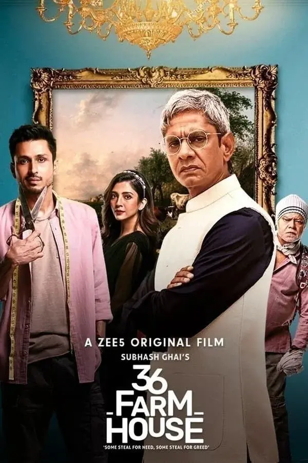 image-moviess