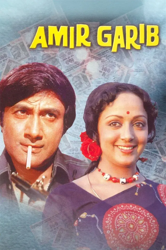 image-moviess
