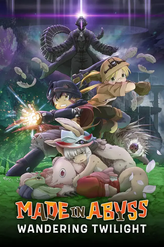 image-moviess