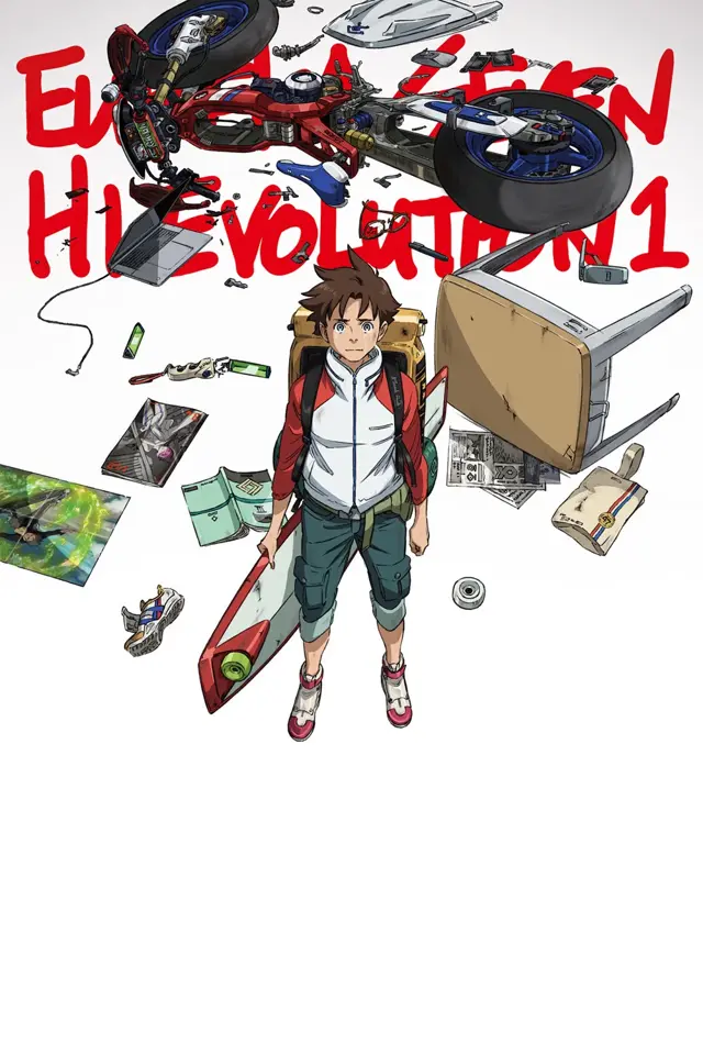 image-moviess